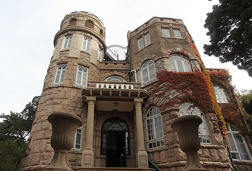 팔대관