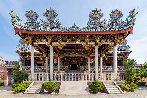 페낭 쿠콩시