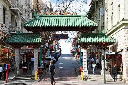 차이나타운 드래곤 게이트