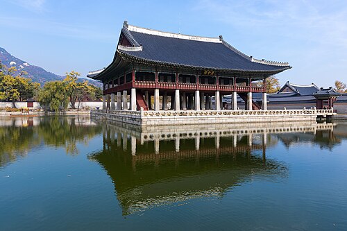 경복궁