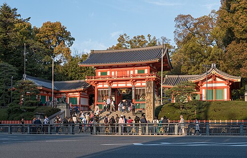 야사카신사