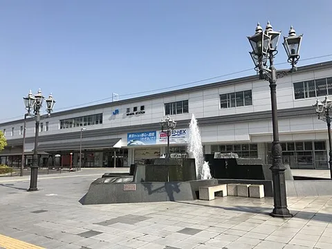 JR 미하라역 주변