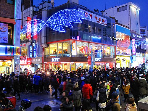 남포동