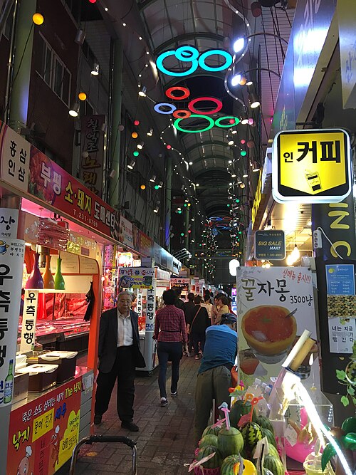 부평깡통시장