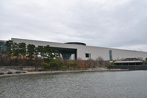 국립중앙박물관