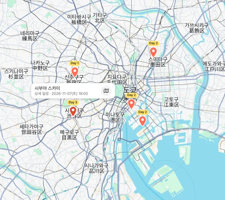 A trip map of Tokyo with plans from Day 1 to Day 3 marked as pins